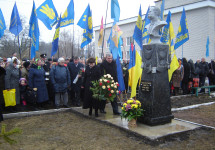 Відкриття пам’ятника Миколі Міхновському