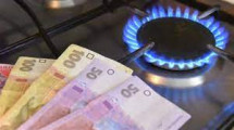 На Українській енергетичній біржі продавали газ по 6 гривень за кубометр