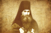 Феодосій Макаревський – єпископ і дослідник історії козацького краю (200 років тому)