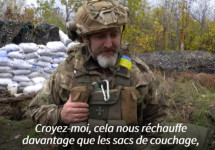 Донецький фронт, побут українських військових очима французів