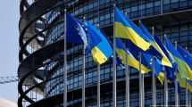 Європейський парламент проголосував за виділення Україні €18 мільярдів