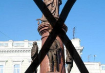Мінкульт протестує в ЮНЕСКО проти катерини другої