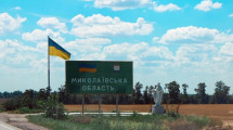 Інформація щодо ворожих обстрілів у Миколаївській області