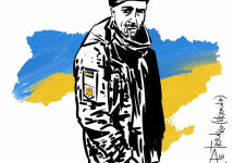 CБУ остаточно підтвердила особу Героя, розстріляного після слів «Слава Україні!»