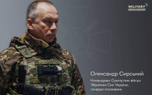 генерал-полковник Олександр Сирський: Актуальність утримання Бахмута постійно тільки зростає