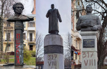 У Полтавській ОДА та УІНП працюють над обласним переліком об’єктів російсько-комуністичної символіки