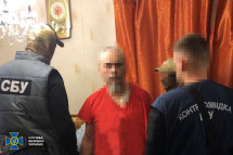 СБУ затримала трьох агентів російського гру, які працювали на ворога у Харкові та на Житомирщині
