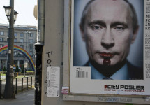 Які наративи Росія насаджує на Заході: дослідження