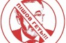 tabachnik-fuck-off