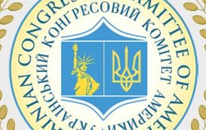 ucca_ukr_kongres_kom