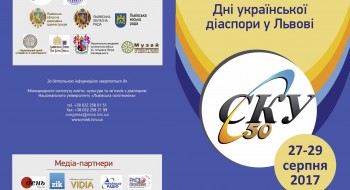 MIOK-flyer