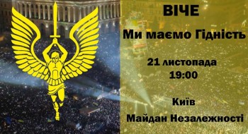 21octob