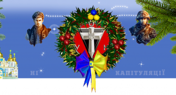xmass2020