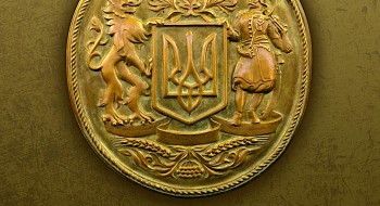 Афіша