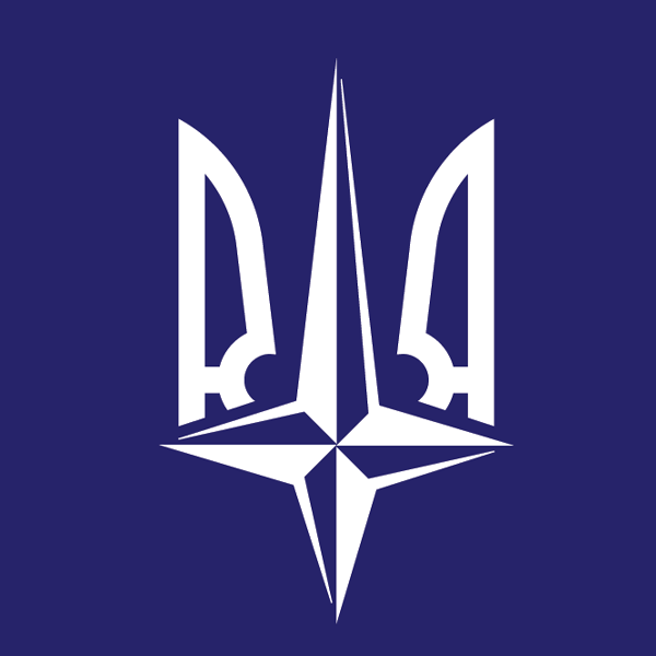 Нато лого