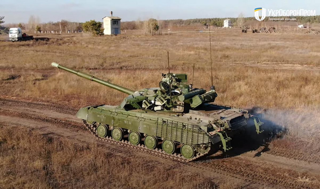 Т-64БВК-4