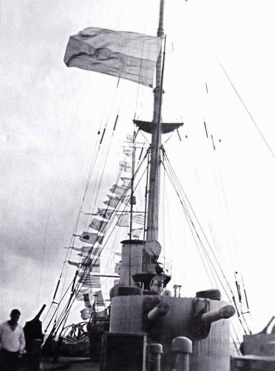 Український прапор на крейсері “Пам'ять Меркурія”. 25 листопада 1917 р.
