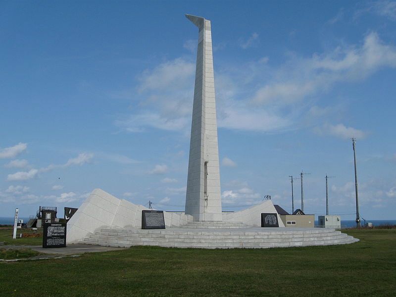 Вежа молитви Меморіал на честь жертв рейсу KAL007 на мисі Соя в Японії острів Хоккайдо