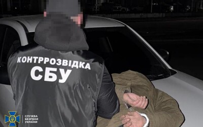 СБУ затримала агента фсб, який намагався знеструмити Кропивницький