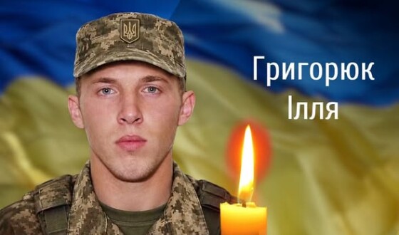 Сьогодні, 17 вересня, Буковина прощається з Героями Іллею Григорюком і Павлом Лупачем