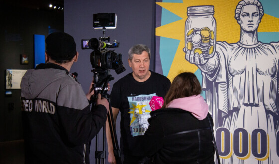 Запуск фандрейзенгу на оновлення та розбудову музею війни