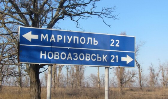 «Ми вийшли з підвалу &#8211; горить село»: п’ять років тому вперше обстріляли Широкине