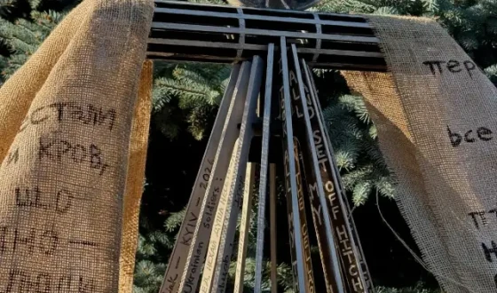 Анонс: унікальний мистецький оберіг «Голоси Захисників» представлять на фестивалі ветеранської культури «ПРОЯВ»