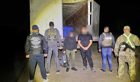 На Одещині прикордонники знайшли ухилянта у причепі фури