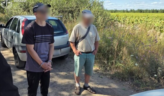 На Житомирщині затримали втікачів до білорусі