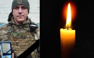 Сьогодні, 9 листопада, Волинь вшановує Героїв Віталія Павловича, Анатолія Кравчука та Віталія Подзізея