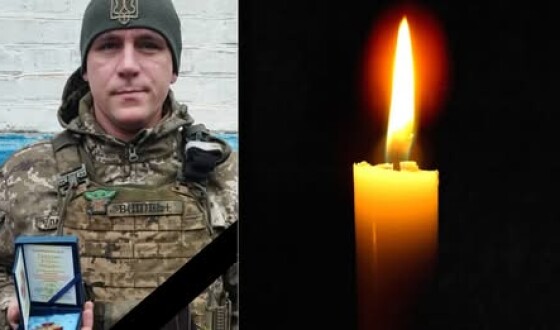 Сьогодні, 9 листопада, Волинь вшановує Героїв Віталія Павловича, Анатолія Кравчука та Віталія Подзізея