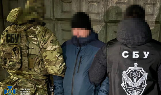 СБУ, ДБР та Нацполіція нейтралізували ще 6 «ухилянтських схем»