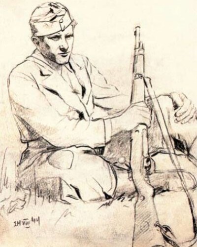 Сторінками боротьби УПА – 80 років тому