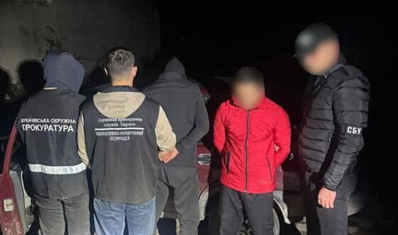 Прикордонники затримали переправника, який намагався переправити в Румунію військовозобов’язаного