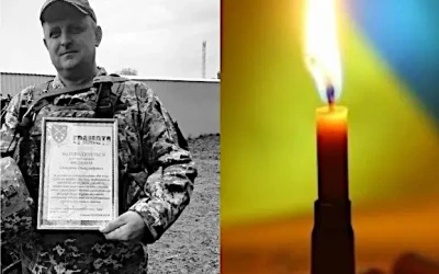 Сьогодні, 11 липня, Волинь вшановує Героя Олександра Ракоєдова