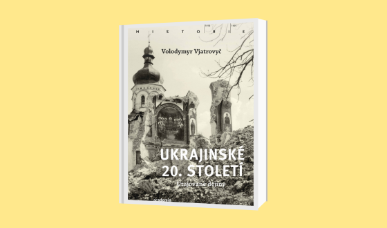 У Чехії вийшла книга про історію України із архівів КГБ