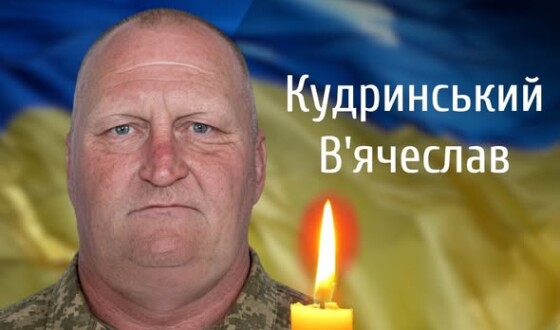 Сьогодні, 04 травня, Буковина прощається з Героями В’ячеславом Кудринським, Віталієм Шумкою та Володимиром Березіним