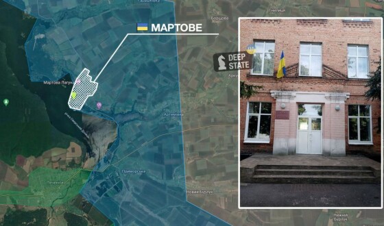 Мартове під контролем України, фото, відео