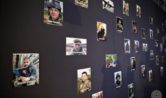Музей Майдану веде мартиролог учасників Революції Гідності, загиблих у російсько-українській війні