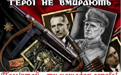 Українці не відречуться від свого