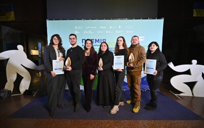 Платформа Strichka отримала Премію Відповідальності від Фонду родини Богдана Гаврилишина