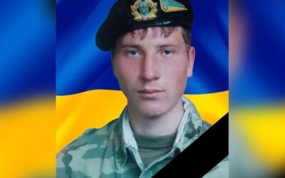 Сьогодні, 3 жовтня, Волинь вшановує Героїв Володимира Гізуна, Михайла Подгальського та Дмитра Загурного