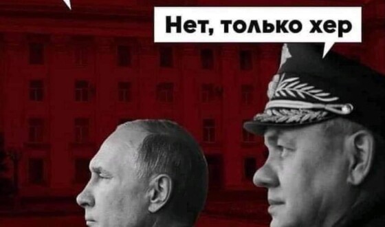 Керівник Херсонського підрозділу тероборони &#8220;Азов&#8221; про ситуацію в місті