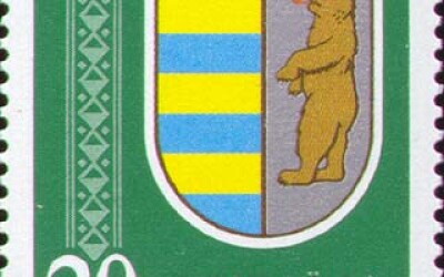 Радянське &#8220;асвабаждєніє&#8221; Закарпаття (80 років тому)