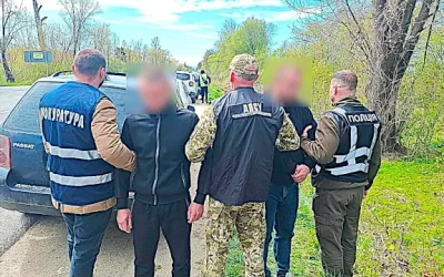 На Львівщині судитимуть організаторів схеми переправлення осіб через державний кордон