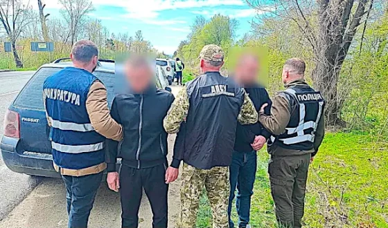 На Львівщині судитимуть організаторів схеми переправлення осіб через державний кордон