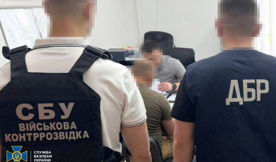 СБУ та ДБР викрили на Тернопільщині керівників ТЦК, які завищували кількість мобілізованих у своїх звітах
