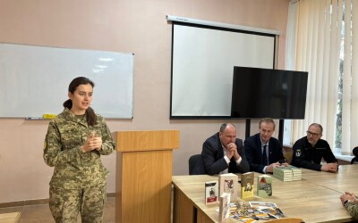 У Львові в Академії сухопутних військ презентували книгу про розвідку ОУН