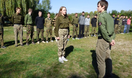 На Київщині відбудеться табір “Повстанська Ватра”