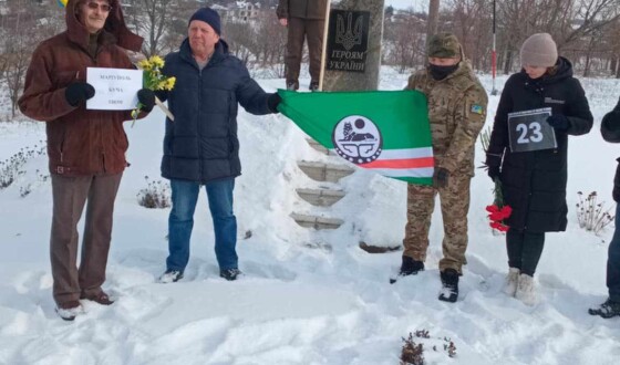 У Лозовій  вшанували жертв депортації чеченського та інгуського народів